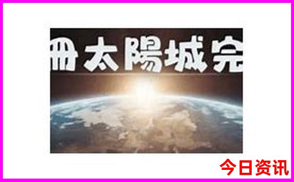 贵阳现在的温度是多少