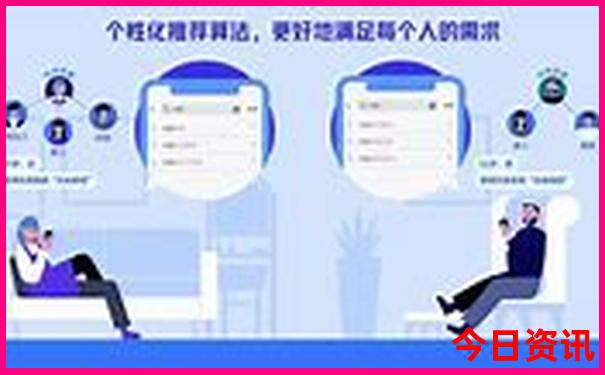 成都市区旅游攻略自由行攻略
